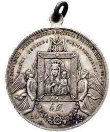 500-lecie cudownego obrazu Matki Boskiej na Jasnej Górze,- medal