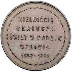 napis w otoku, Rw: Napis poziomy WIELKOÂCIÑ GENIUSZU ÂWIAT W PODZIW WPRAWI