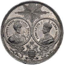 zawieszka II 300,- 924. medalik koronacyjny Aleksandra II 1856 r.
