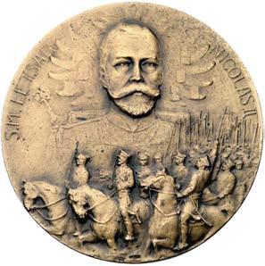 LE TSAR NICOLAS II, Rw: Na tle Or a rosyjskiego przejazd