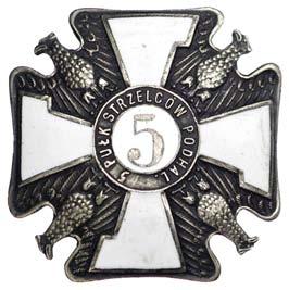 ÂWIAT 45, Wielecki/Sieradzki ss 94, 95 II- 400,- *952.