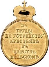 medal Na Uw aszczenie Ch opów w Królestwie Polskim w 1864, sygnowany Y RJ3BY), cyna, 37 mm, H-Cz. 6757, Czepurnow 676 II 100,- 963. zestaw medali: 1.
