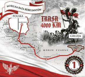 2017 PolskaWarszawa&Meta:10.09.2017 Gruzja Pol- ska24.09.2017 Organizatorrajdunieprzyjmujeżadnychwpłatpozawpisowym. Wpłatypieniędzydokonywanebędą przez uczestników, sponsorów, patronówitd.