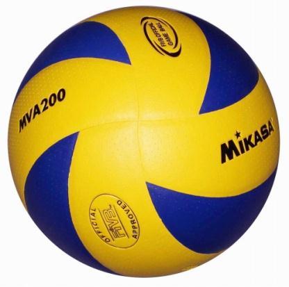 PIŁKI Mikasa MVA 200