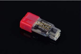 Używanie USB-Link z aplikacją GATE Control Station daje Ci wygodniejszy dostęp do konfiguracji, a także umożliwia aktualizację firmware'u oraz odczyt statystyk.
