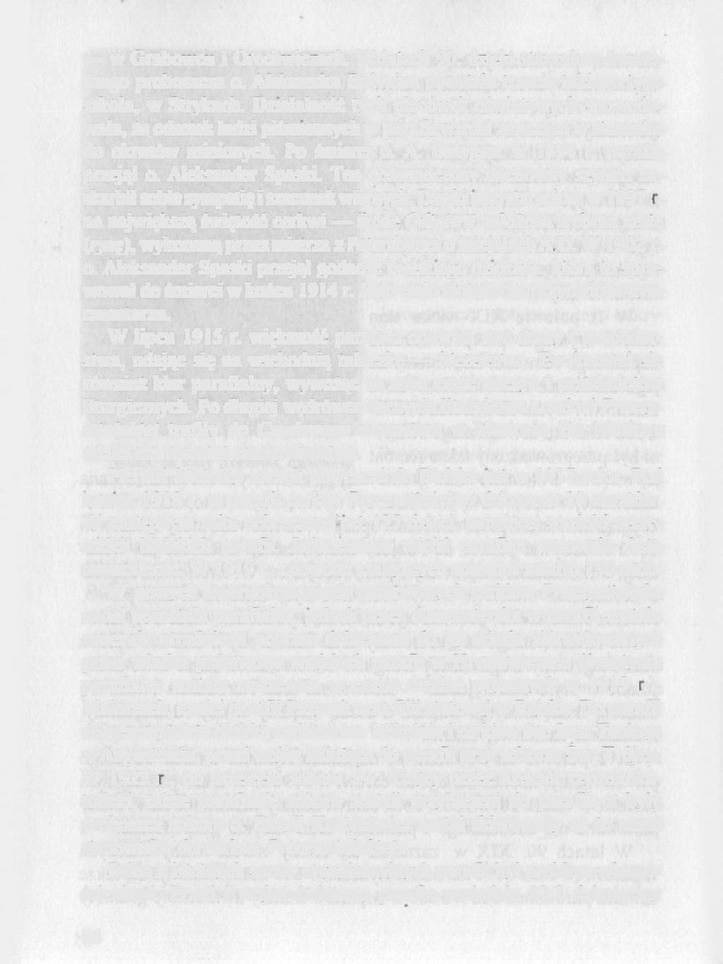 w Grabowcu i Orechwiczach. W latach 90. dzięki staraniom ówczesnego proboszcza o. Aleksandra Bułygina powstała trzecia takiego typu szkoła, w Strykach.