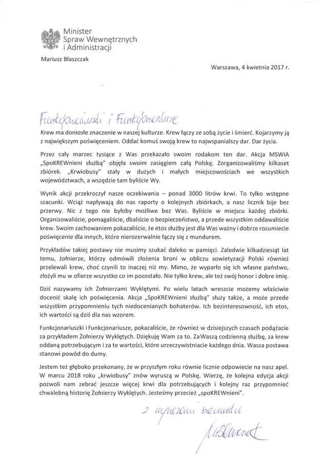 Minister Mariusz Błaszczak zwrócił się listownie do funkcjonariuszy służb podległych MSWiA i pracowników Urzędów Wojewódzkich, aby podziękować im za udział w akcji SpoKREWnieni służbą.
