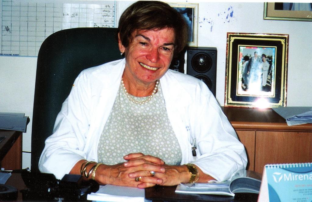 UNIWERSYTETU MEDYCZNEGO W ŁODZI Profesor Miriam Katz Prodziekan ds. Studenckich Wydziału Nauk o Zdrowiu Uniwersytetu Ben-Gurion w Beer Sheva Izrael, urodziła się 20 października 1939 r.