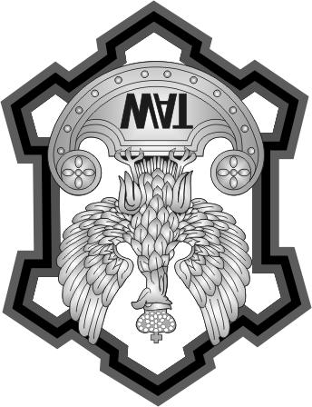 Bi u l e t y n WAT Vo l. LXI, Nr 2, 2012 Wykorzystanie programowalnego generatora arbitralnego 33120A do kalibracji mierników zniekształceń nieliniowych Krzysztof Główczewski 2.