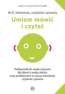 (3) Ćwiczenia na koncentrację i spostrzegawczość dla uczniów gimnazjum Ćwiczenia zaprezentowane w tej książce przeznaczone są dla uczniów gimnazjum.