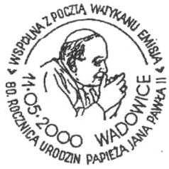 wizerunek Ojca Świętego Jana Pawła II i tekst : PAPIEŻA JANA PAWŁA II.