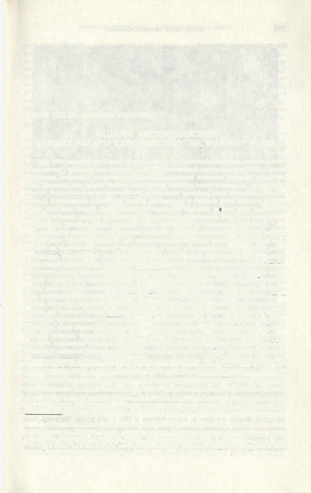Sprawozdania Archeologiczne, t. XL, 1988 PL ISSN 0081-3834 JANUSZ FIRLET, ZBIGNIEW PIANOWSKI BADANIA ARCHEOLOGICZNE W REJONIE PAŁACU KRÓLEWSKIEGO NA WAWELU W 1986 R.