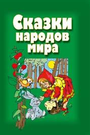 Мінск: Про Хрысто, 2012. 172 с. У зборнік, выдадзены да юбілею вядомай беларускай паэткі і перакладчыцы, лаўрэата Дзяржаўнай прэміі БССР імя Янкі Купалы, увайшлі творы, напісаныя ў апошнія гады.