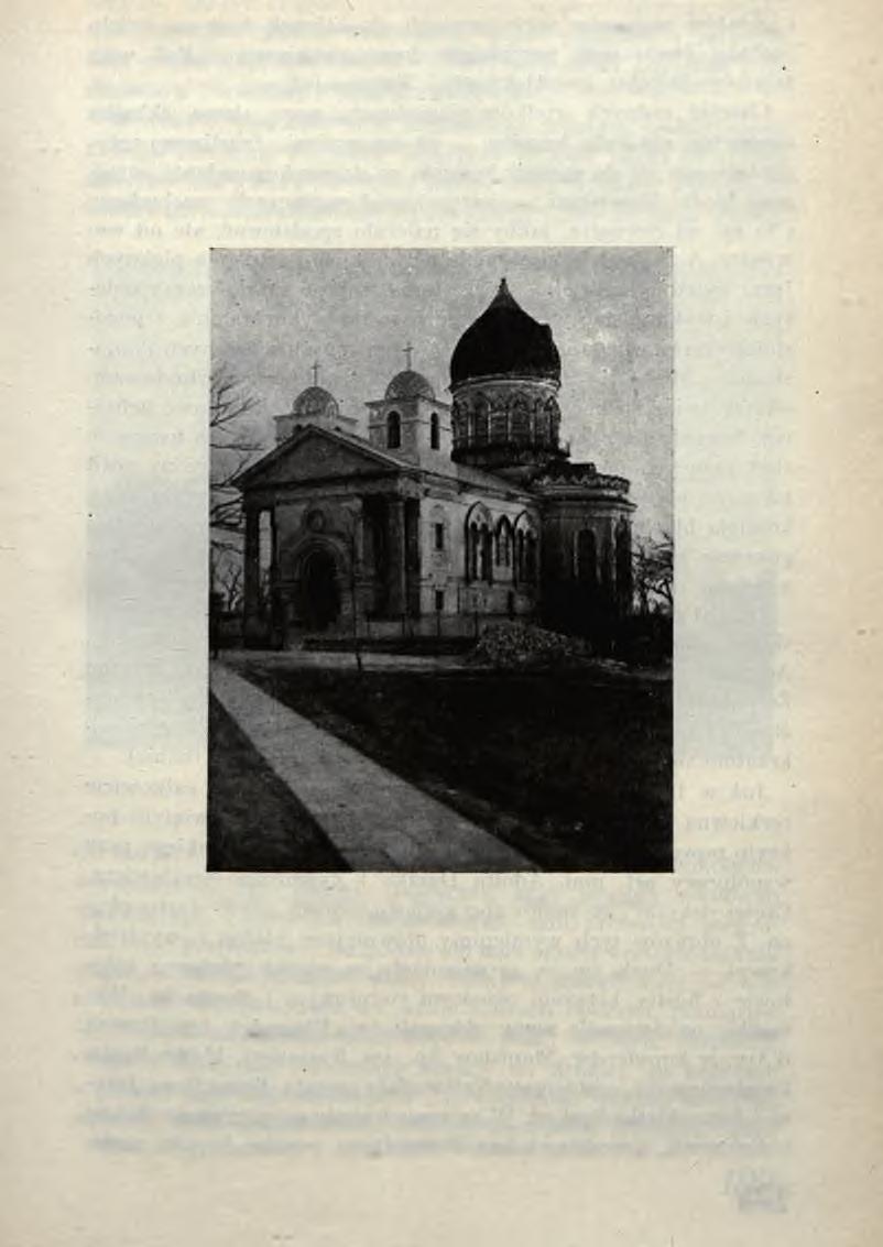 Cerkiew była przeznaczona dla wojsk, stacjonowanych w tw ierdzy Zegrze i w oddalonym o 7 km forcie Dębe.