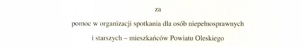 Wydział Prezydialny i