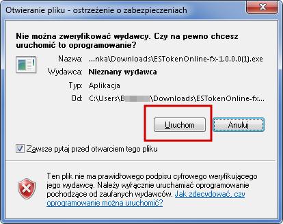 pierwszym krokiem do rozpoczęcia pracy z aplikacją, jest utworzenie profilu (Plik»