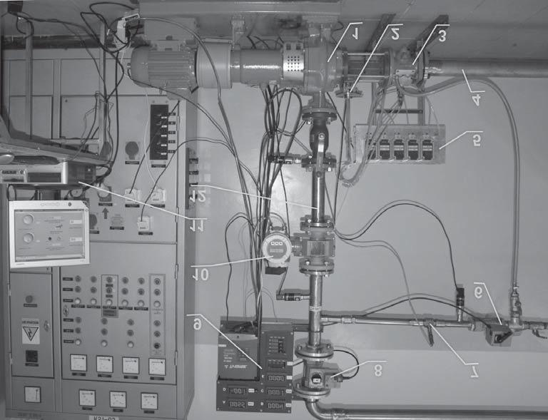 2. Badania Jednym z za³o eñ na etapie projektowania pomp wirowych jest identycznoœæ geometrii zasysanej strugi z krzywizn¹ pocz¹tku ³opatek, gdy zapewnia to optymalne warunki pracy pompy wirowej,