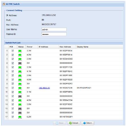GV-Recording Server -
