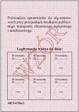 Wzór nr 36 LEGITYMACJA SZKOLNA UCZNIÓW WSZYSTKICH TYPÓW SZKÓŁ, Z WYJĄTKIEM SZKÓŁ POLICEALNYCH I SZKÓŁ DLA