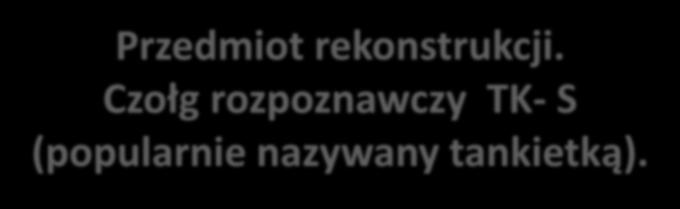 Przedmiot