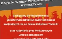 Szlak Zabytków Techniki Województwa Śląskiego w obiektywie".