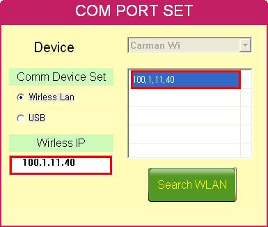 Konfiguracja ustawień sieci i adresu IP w aplikacji Krok 3) Po kliknięciu na przycisk "Search WLAN", adres IP