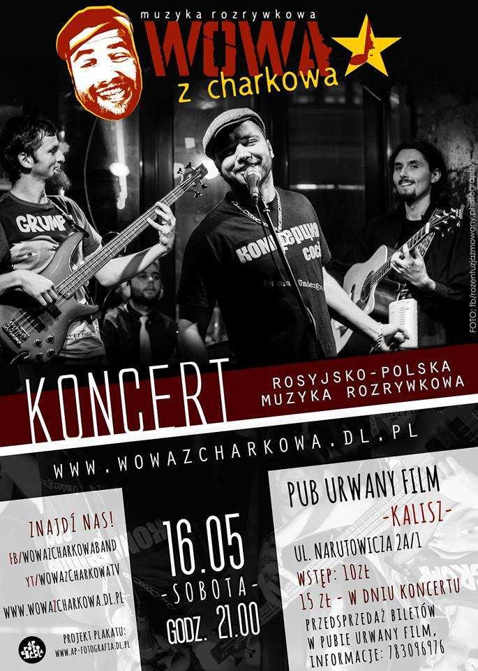 Noc Muzeów w Kaliszu 16-05-2015, godz. 19.00 Skarbiec w Sanktuarium Św. Józefa, pl. św. Józefa 7 Skarbiec będzie można zwiedzać w godz. 19.00-23.00 http://www.swietyjozef.kalisz.