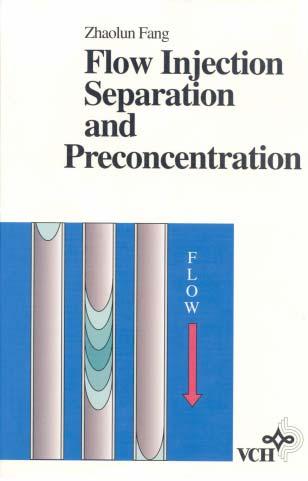 1993 5.1