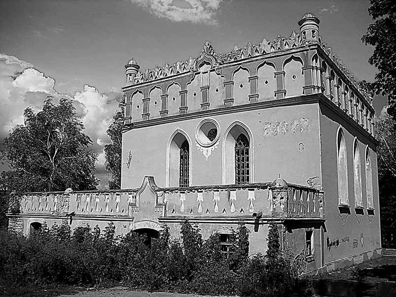 jednak większych spustoszeń dokonali w latach pięćdziesiątych i sześćdziesiątych miejscowi wandale.
