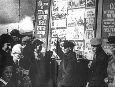 W stalinowskich więzieniach i obozach pracy przymusowej Rosjanie dysponowali wypróbowanymi metodami sowietyzacji podbitych terenów.
