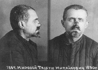 137. Generał Michał Tokarzewski Karaszewicz szef ZWZ aresztowany, jako doktor Mirowy. 1940 Według danych z archiwów rosyjskich od września 1939 do maja 1941 na Zachodniej Białorusi aresztowano ok.