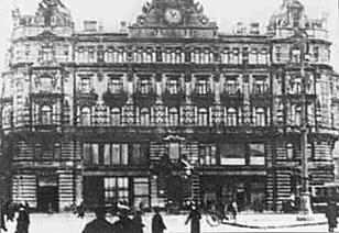 157 145. Moskiewska siedziba i więzienie śledcze NKWD Łubianki. Miejsce więzienia i mordowania wielu Polaków. Do 1990 r.