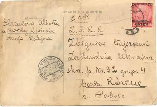 63. Pocztówka wysłana do polskiego jeńca z obozu Lwów - Równe. 1940 O godzinie 6.00 wyruszano do pracy najczęściej 1-10 km, o godzinie 12.00 13.