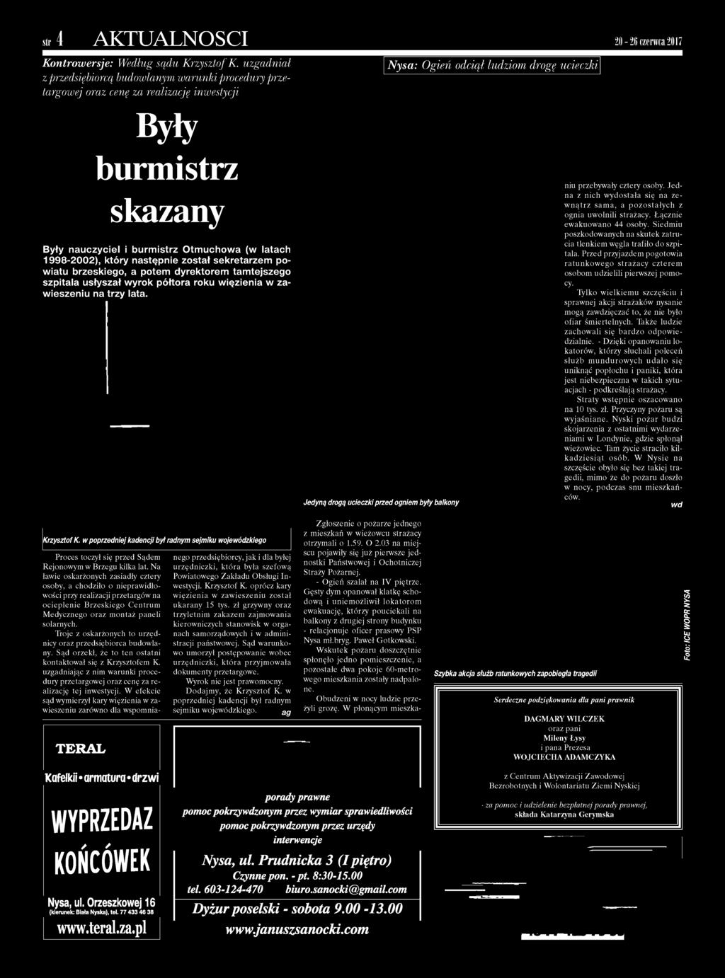 article thumbnail