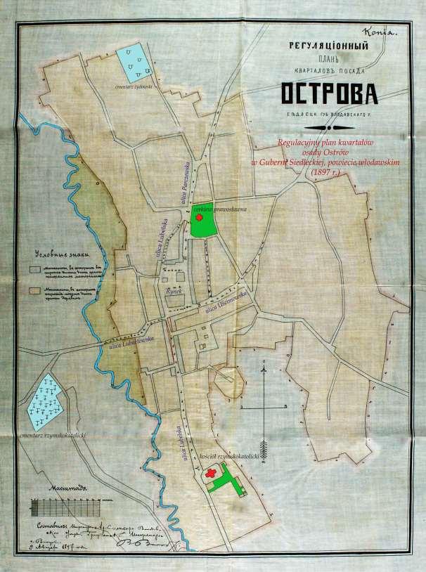 24. Ostrów Lubelski. Plan miasta, 1897. APL. Rząd Gubernialny Siedlecki, sygn.