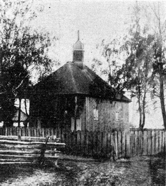 27. Studzianka. Drewniany meczet. Fotografia ze zbiorów p. Bogdanowiczowej. [w:] W. Świątkowski. Podlasie. Piąta wycieczka po kraju. Warszawa 1929, s. 69. W 1679 r.