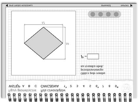 24 FIGURY GEOMETRYCZNE. Pola czworokątów Ćwiczenie 1. Oblicz pole równoległoboku przedstawionego na rysunku obok. 1. Na wszystkich etapach należy obliczyć pole równoległoboku, ale za każdym razem na podstawie innych informacji.