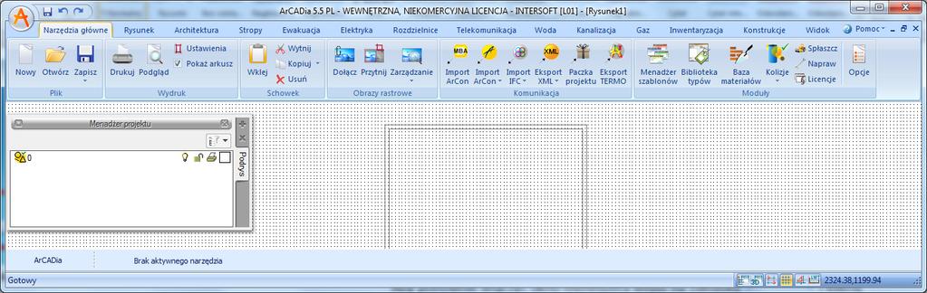 Lokalizacja ikony programu ArCADia na pulpicie.