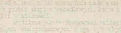 krzywy, a drugi prosty.