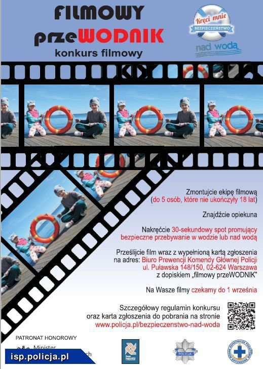 Trwa konkurs FILMOWY PRZEWODNIK Wakacje rozpoczęły się na dobre.
