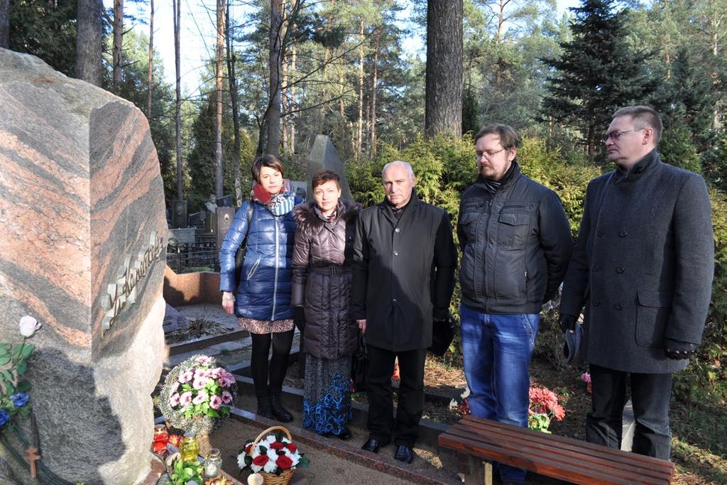 Мы вельмі ганарымся тым, што нам пашчасціла прысутнічаць на цырымоніі ўручэння першай у гісторыі Беларусі Нобелеўскай прэміі.