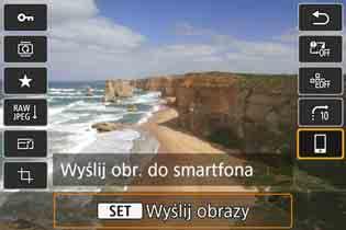 Wysyłanie obrazów do smartfona (3) Szybkie nastawy podczas odtwarzania Wysłanie obrazów do smartfona z poziomu ekranu szybkich nastaw podczas ich odtwarzania jest możliwe, gdy połączenie