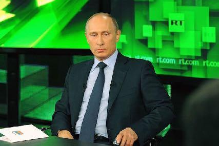 Russia Today (2005) -