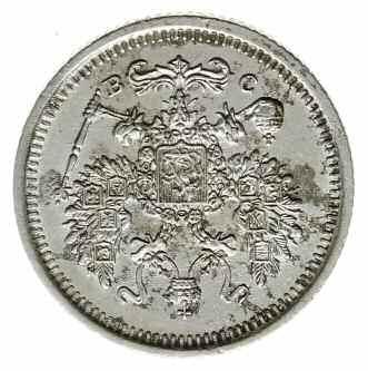500,- 986 987 RUMUNIA Karol I