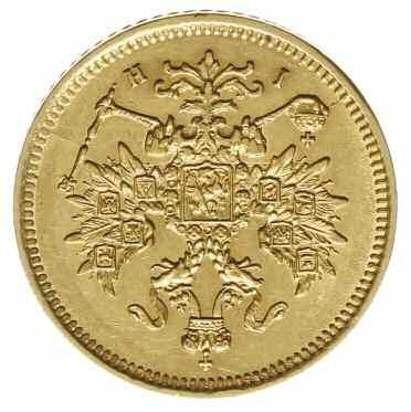 3 ruble 1869 СПБ HI, Petersburg; Fr.