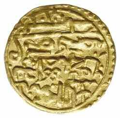mennica Halab (Aleppo); Mitchiner 1264,