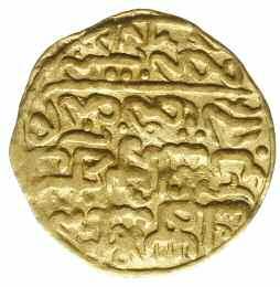 000,- TURCJA Selim II ibn Sulejman