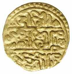 ałtyn (dinar, sultani) 974 AH (AD 1566),