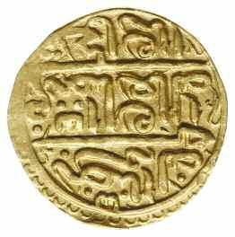 Murad III 1574-1595 990.