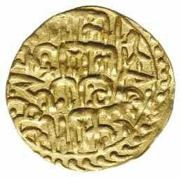 II 750,- 992 993 Mahmud III 1595-1603 992.